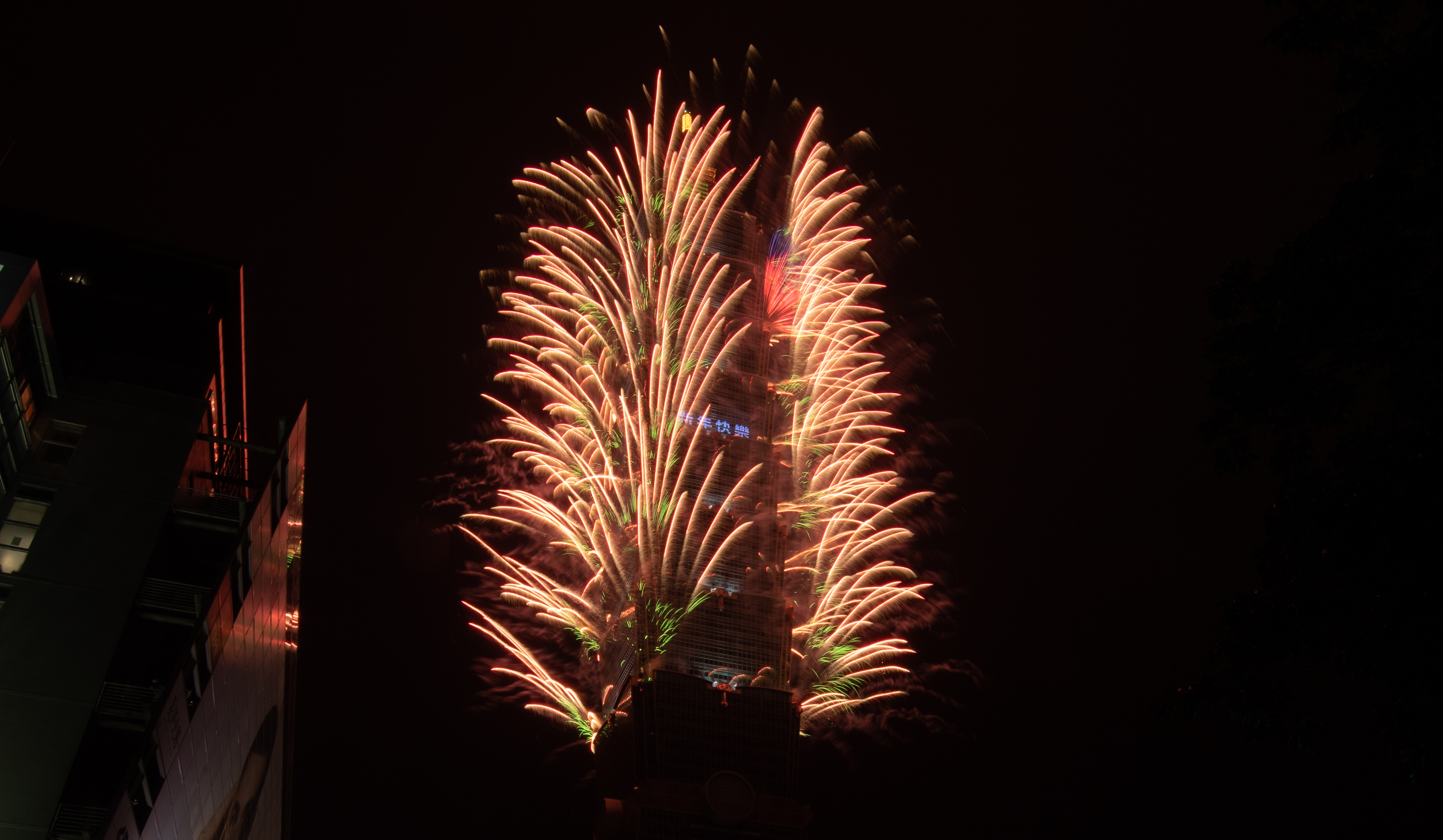 Revelion 2021. Sărbătoare spectaculoasă în Taiwan, ceremonii anulate la Hong Kong