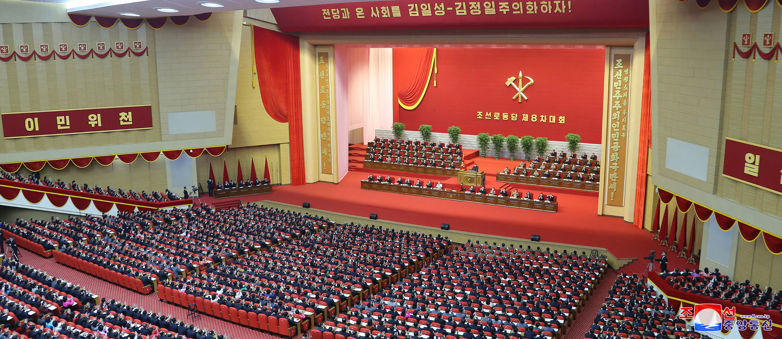 Kim Jong-un anunță că Phenianul dezvoltă noi arme atomice tactice și un submarin nuclear