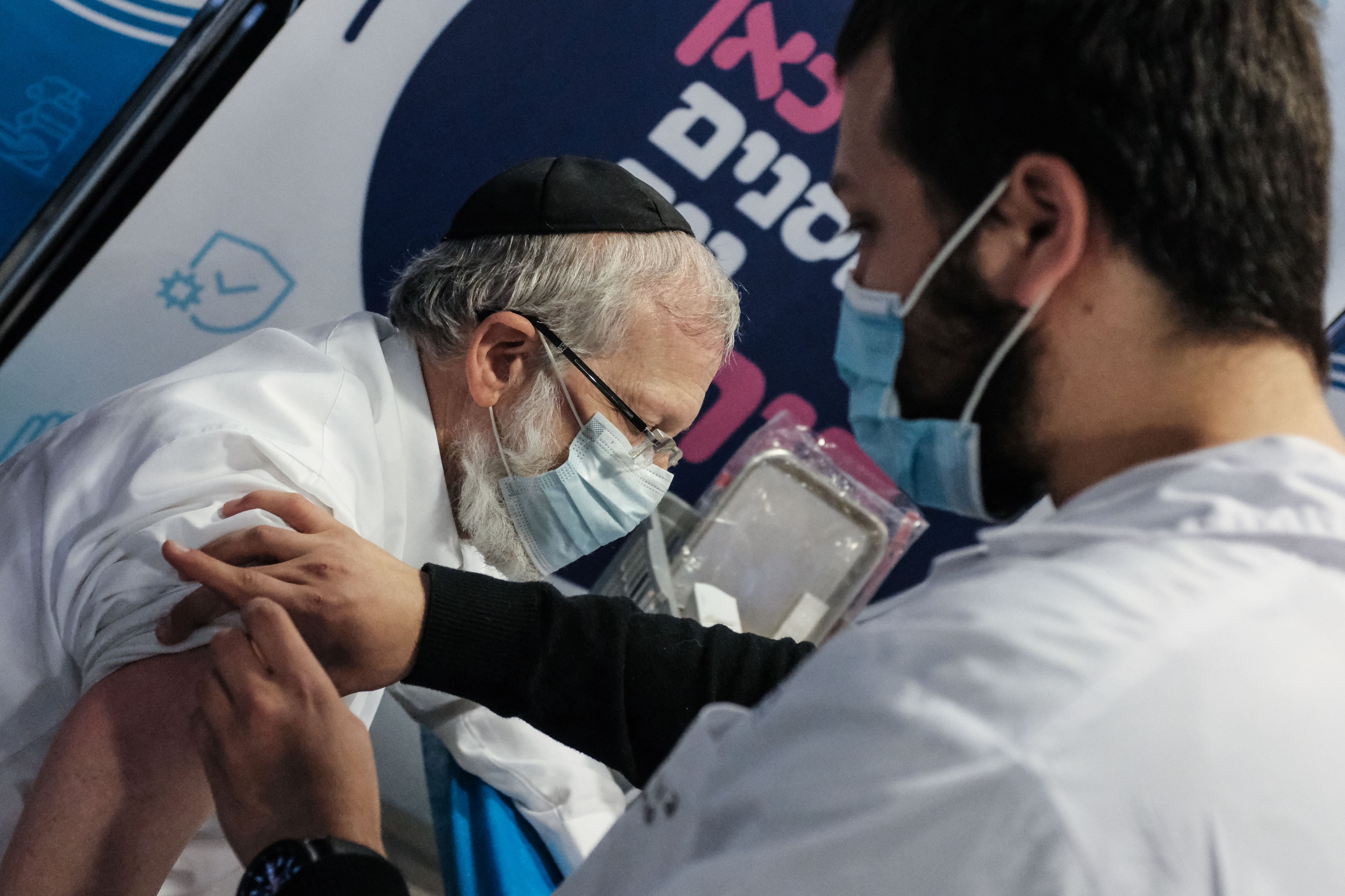 Israelul a vaccinat 10% din populaţie împotriva COVID-19
