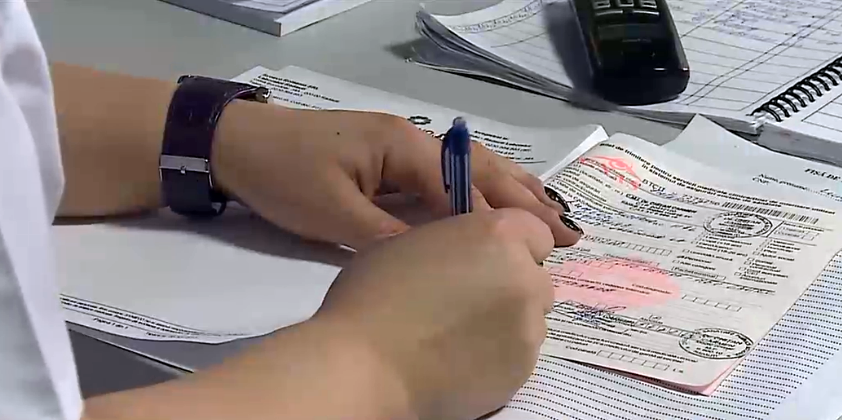 Fals psiholog, angajat aproape 20 de ani într-un spital din Dâmbovița
