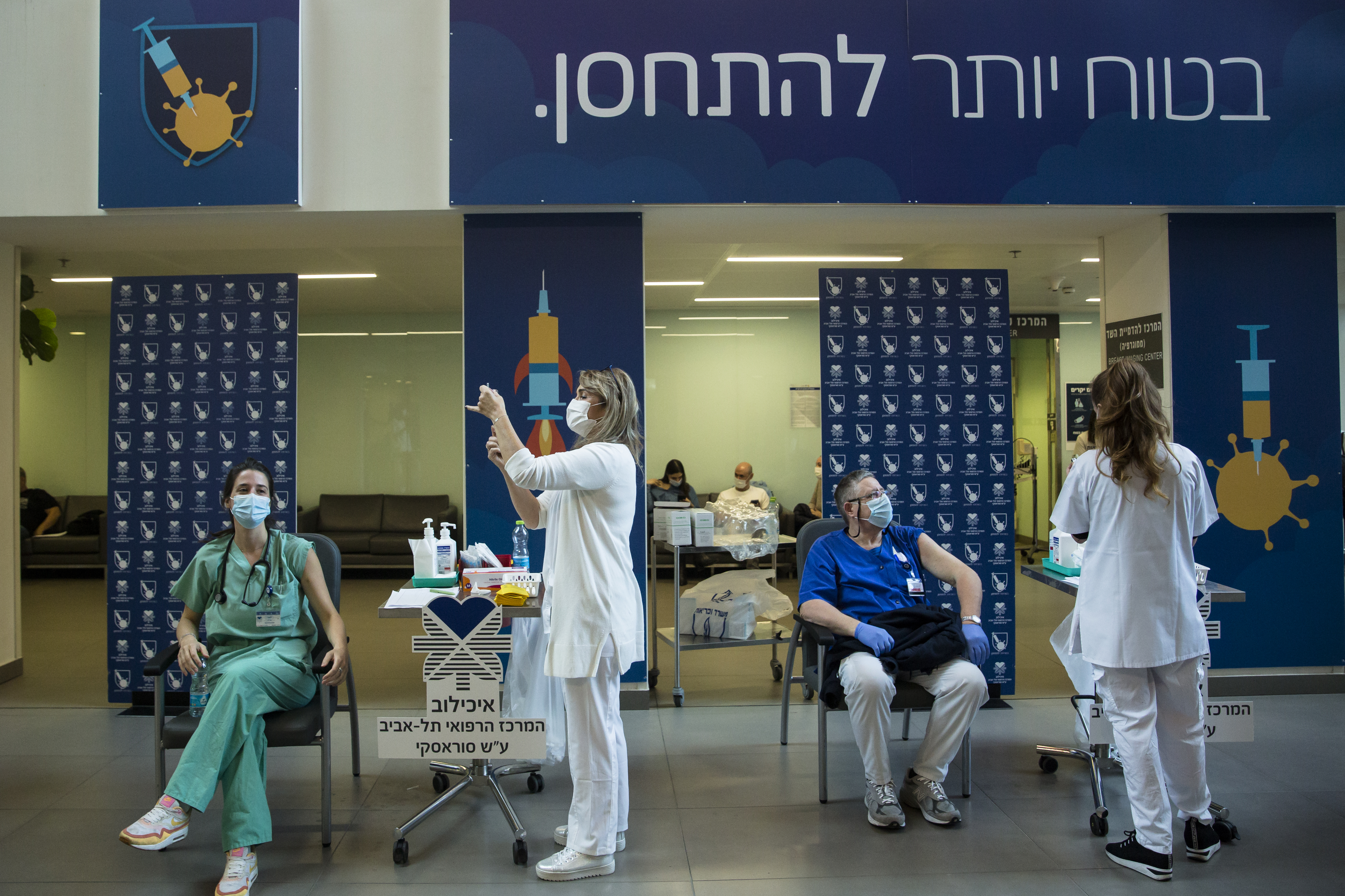 Ministru: Israelienii care falsifică certificatul de vaccinare vor ajunge la închisoare