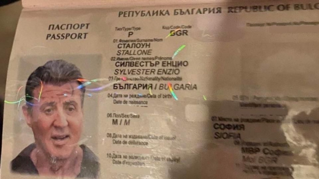 Un pașaport fals pe numele actorului Sylvester Stallone a fost descoperit la o grupare de falsificatori din Bulgaria