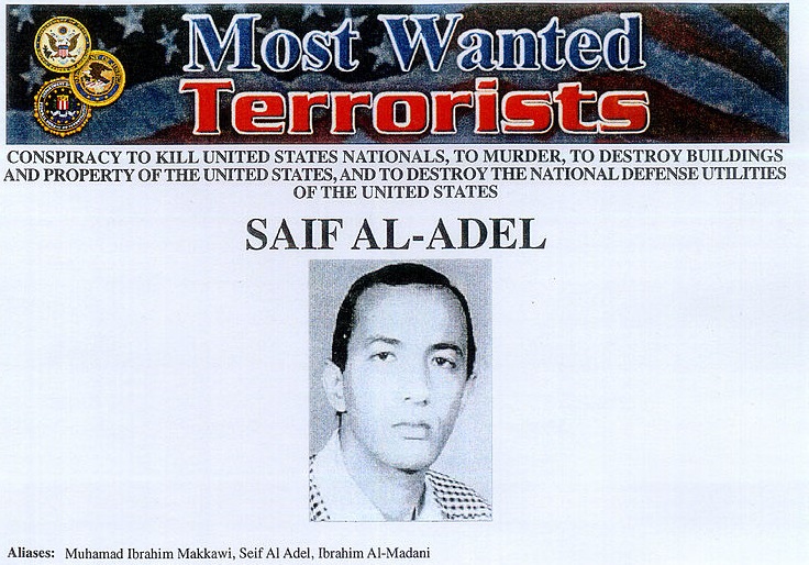 Al Qaida are un nou lider, mai periculos decât bin Laden. Cine e Saif al-Adel, supranumit „Sabia răzbunării”