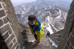 The Mutianyu Great Wall After Snow