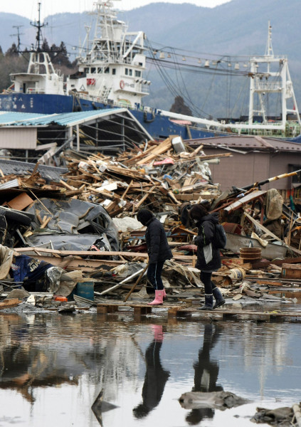 Tsunami japonia