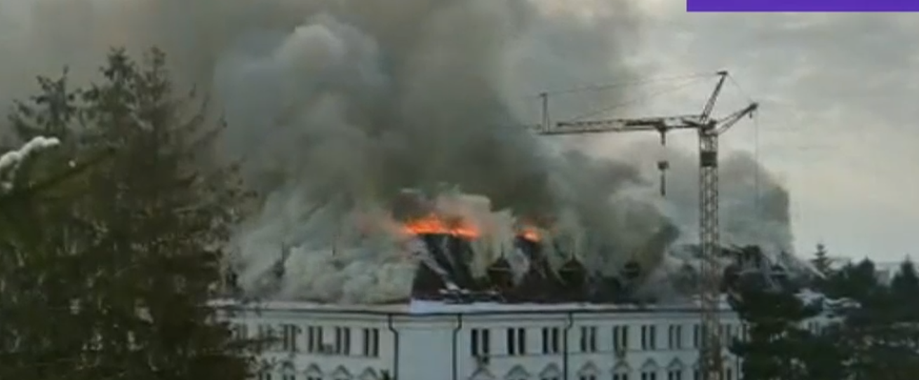 Un incendiu violent a izbucnit în clădirea Consiliului Județean Suceava