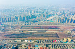 Aerial View Of Colorful Freight Trains In North China