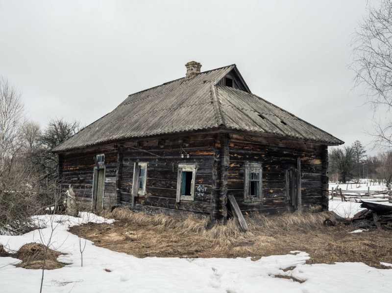 CHERNOBYL - 28 YEARS ON