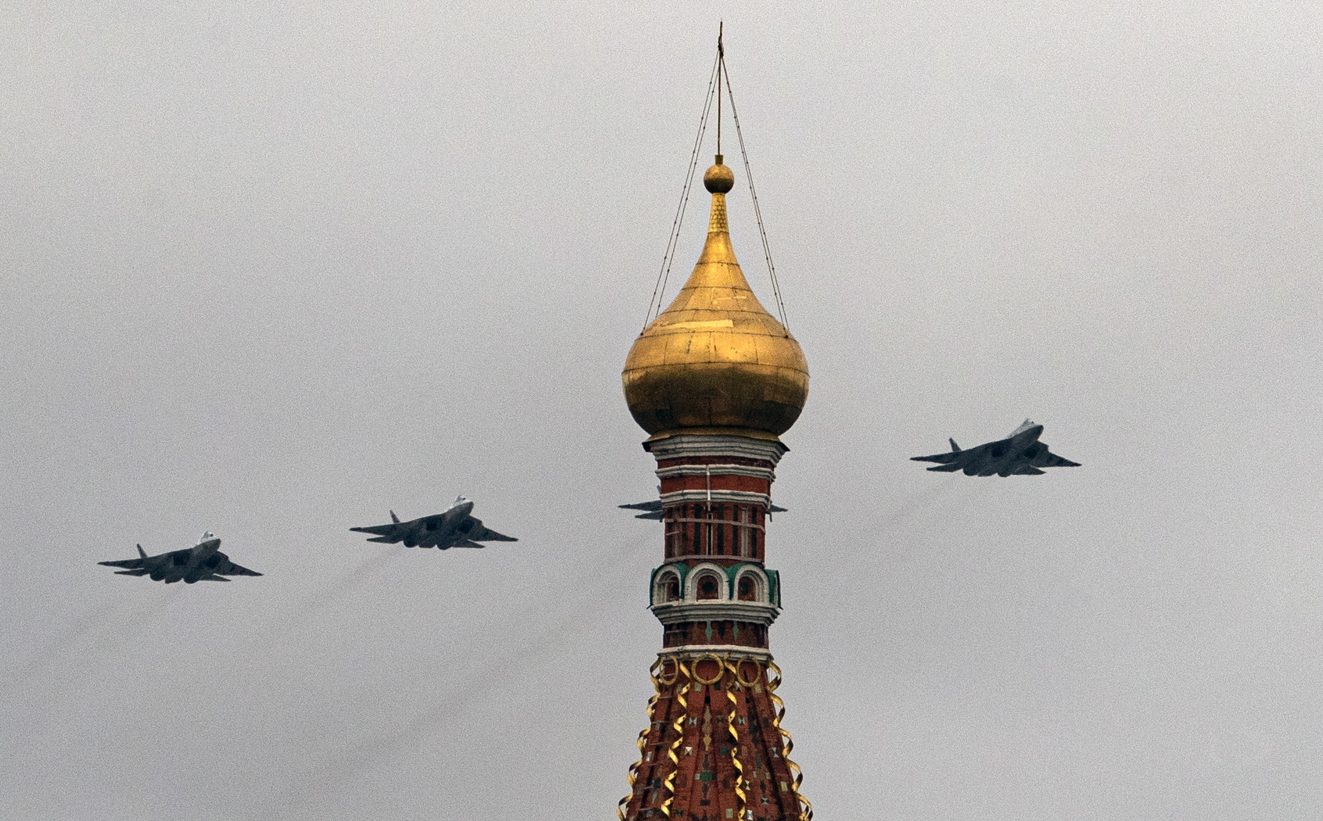 Victory Day military parade in Moscow