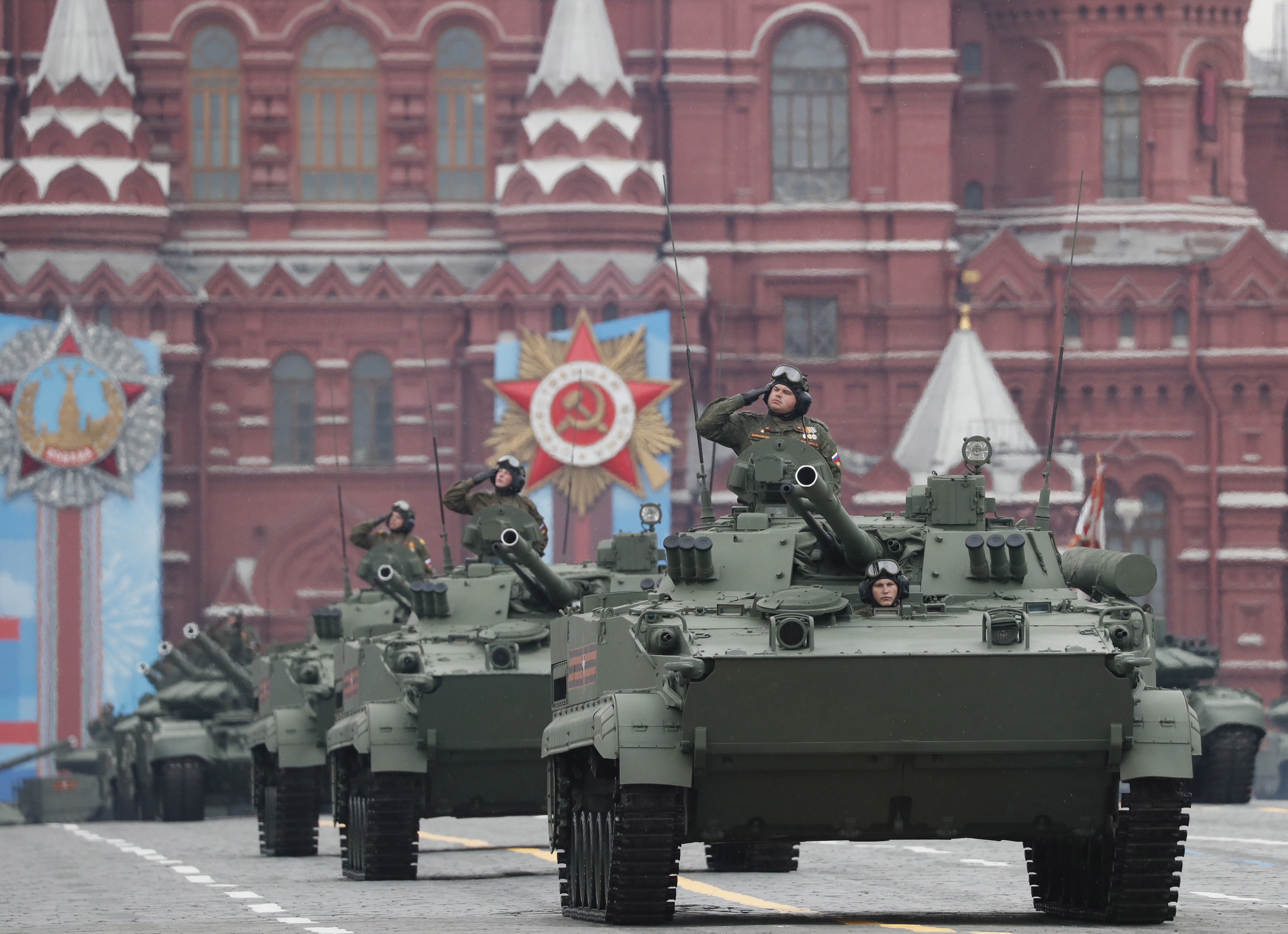 Victory Day military parade in Moscow