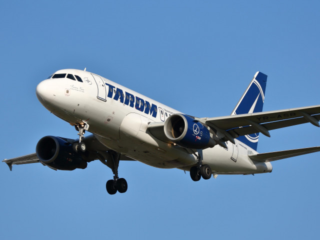 Η TAROM στέλνει δύο ειδικές πτήσεις στην Ελλάδα το Σάββατο για τον επαναπατρισμό Ρουμάνων που εγκατέλειψε η Blue Air