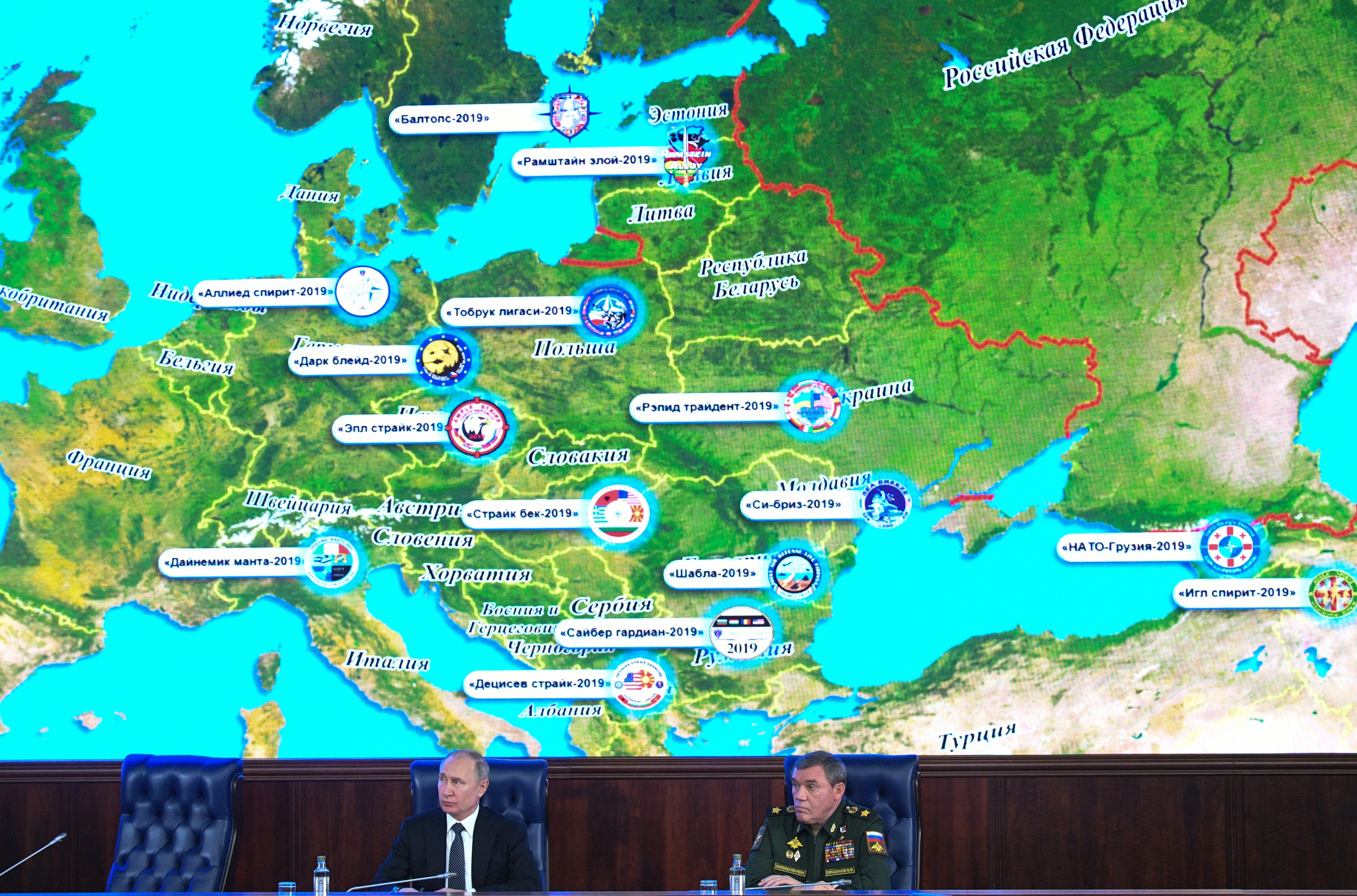 Rusia spune că aderarea Ucrainei la NATO ar fi „o line roșie”