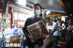 apple daily 14