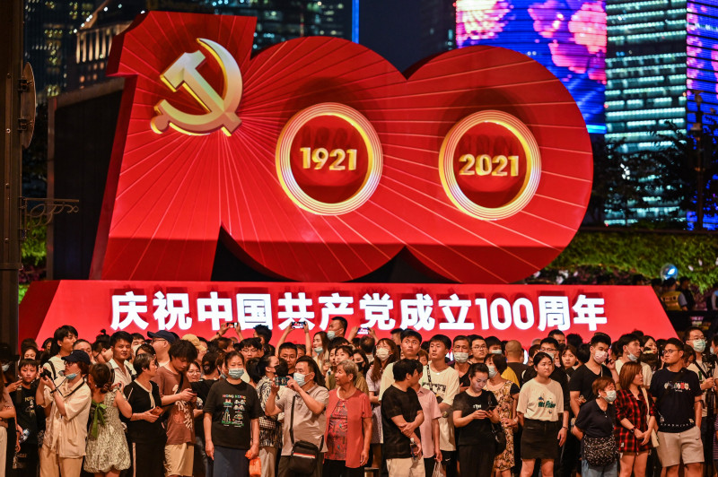China aniversare PCC