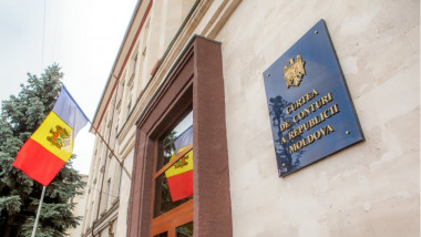 Imagine cu intrarea de la Curtea de Conturi din Rep. Moldova