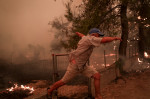 Wildfires 2021 in Greece