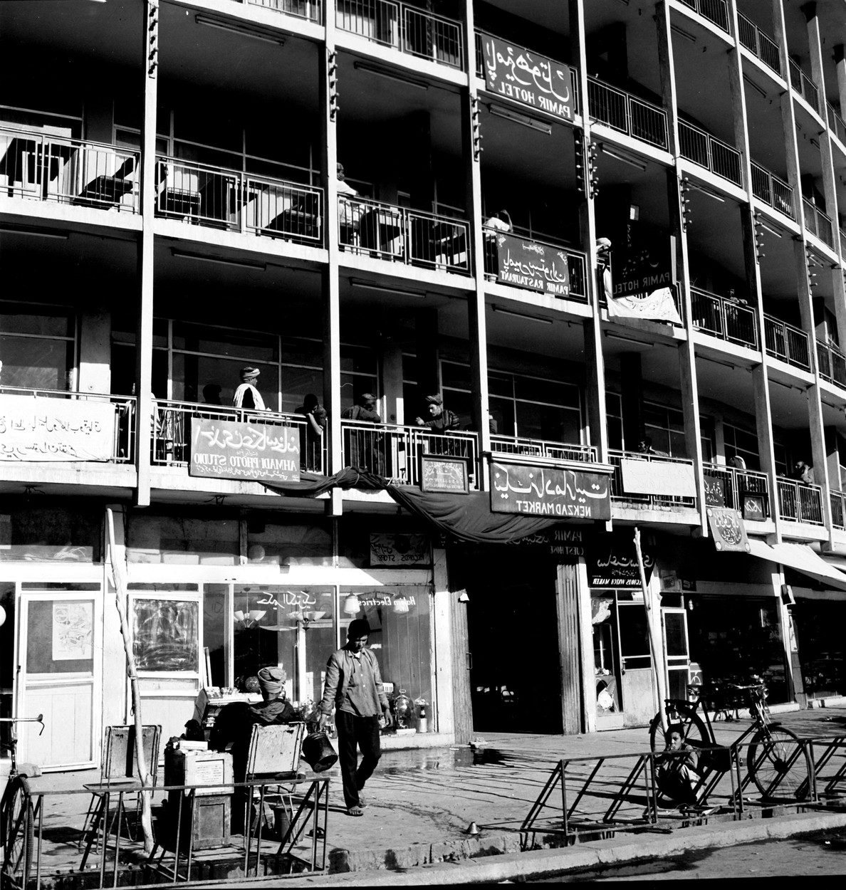 Kabul, Wohn– und Geschäftshaus