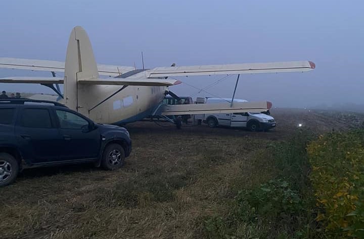 Cîțu, despre situația avioanelor contrabandiștilor care au intrat nedetectate în România: Am propus să ducem discuția în CSAT