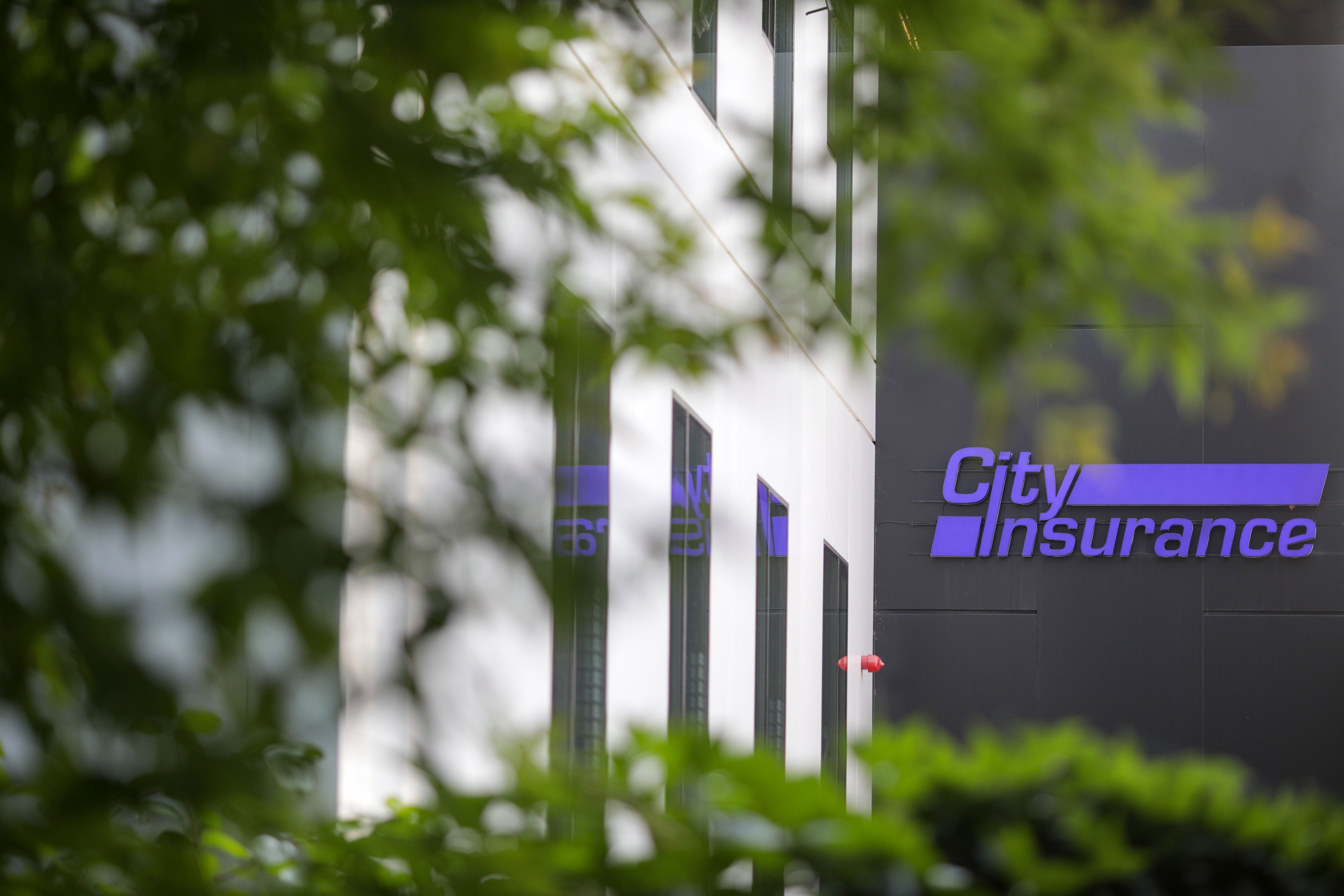 Scandalul City Insurance. Plângere la DIICOT, depusă chiar de acționarii companiei. ASF a sesizat DNA