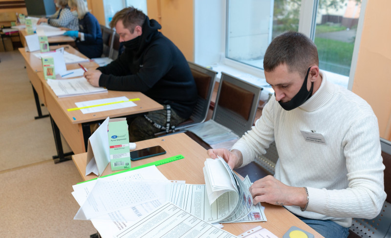 Russia Regions Parliamentary Elections