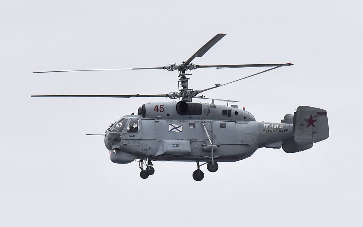 Un elicopter al FSB s-a prăbușit în Kamceatka. Nu se știe nimic despre cele trei persoane aflate la bord