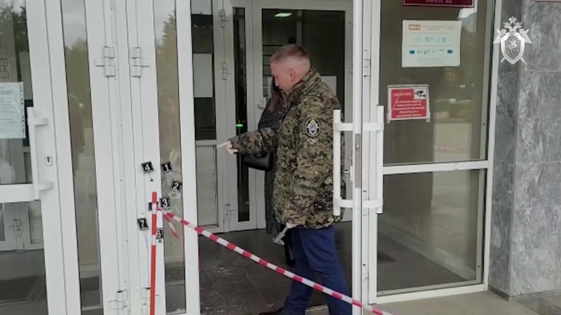 Russia University Shooting