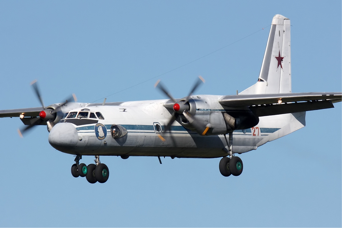 Un avion militar a dispărut de pe radare în Extremul Orient rus. Este al treilea incident aviatic în zonă în 4 luni