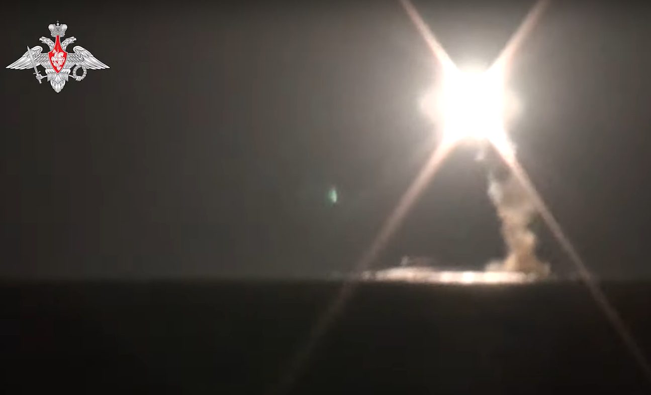Rusia a lansat pentru prima dată o rachetă hipersonică Zircon de pe submarin