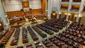 plenul parlamentului