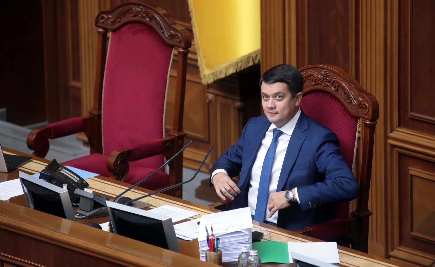 Șeful parlamentului ucrainean, demis în urma dezarcordurilor cu preşedintele Volodimir Zelenski, fostul său aliat