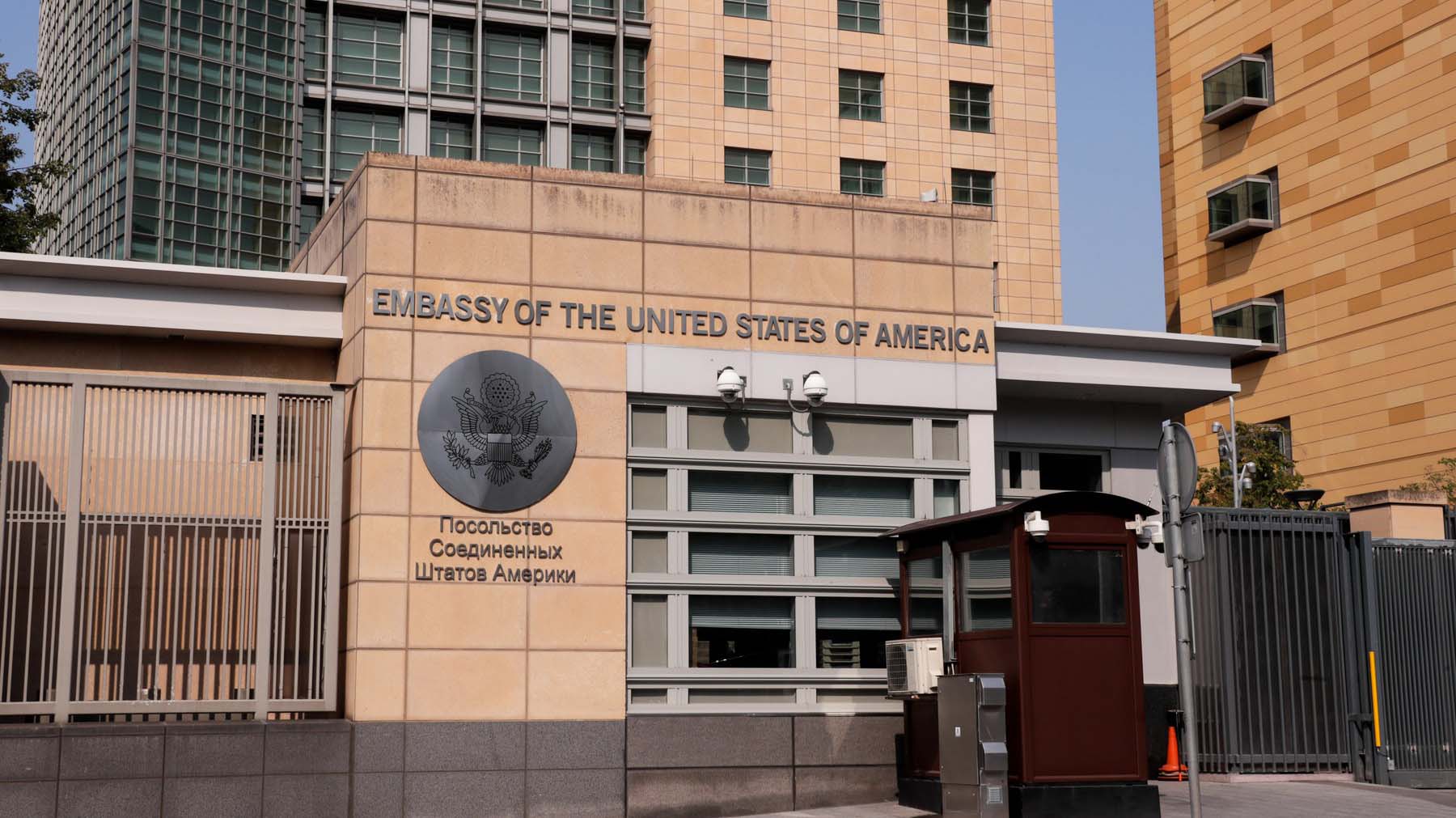 Alertă de securitate emisă de ambasada SUA la Moscova: „Extremiștii au planuri iminente. Evitați aglomerările urbane”