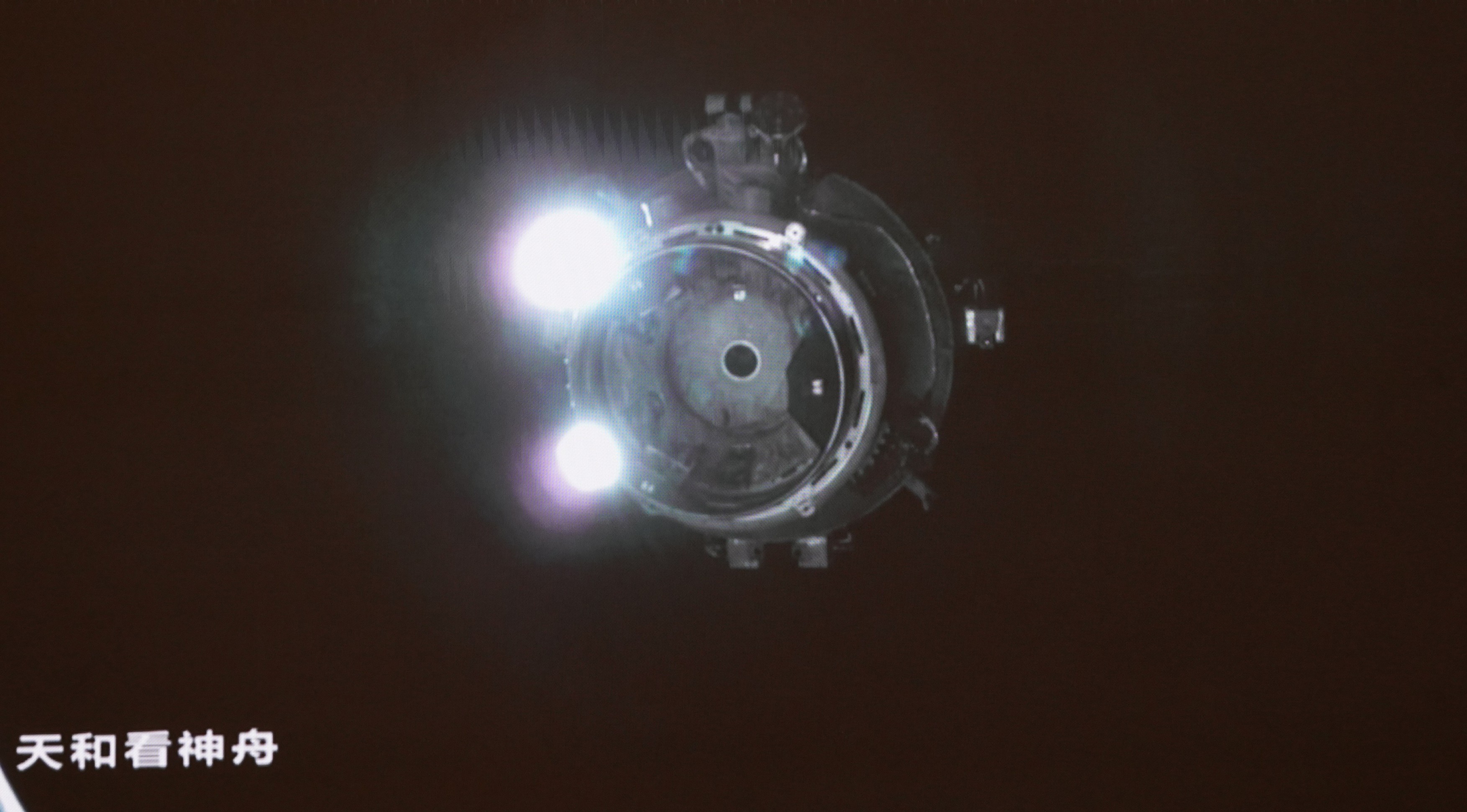 Cea mai lunga misiune cu echipaj chinez. Astronautii au ajuns cu succes la statia spatiala a Chinei, care e in constructie