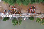 (SPOT NEWS)CHINA SHANXI HEJIN FLOOD CONTROL (CN)