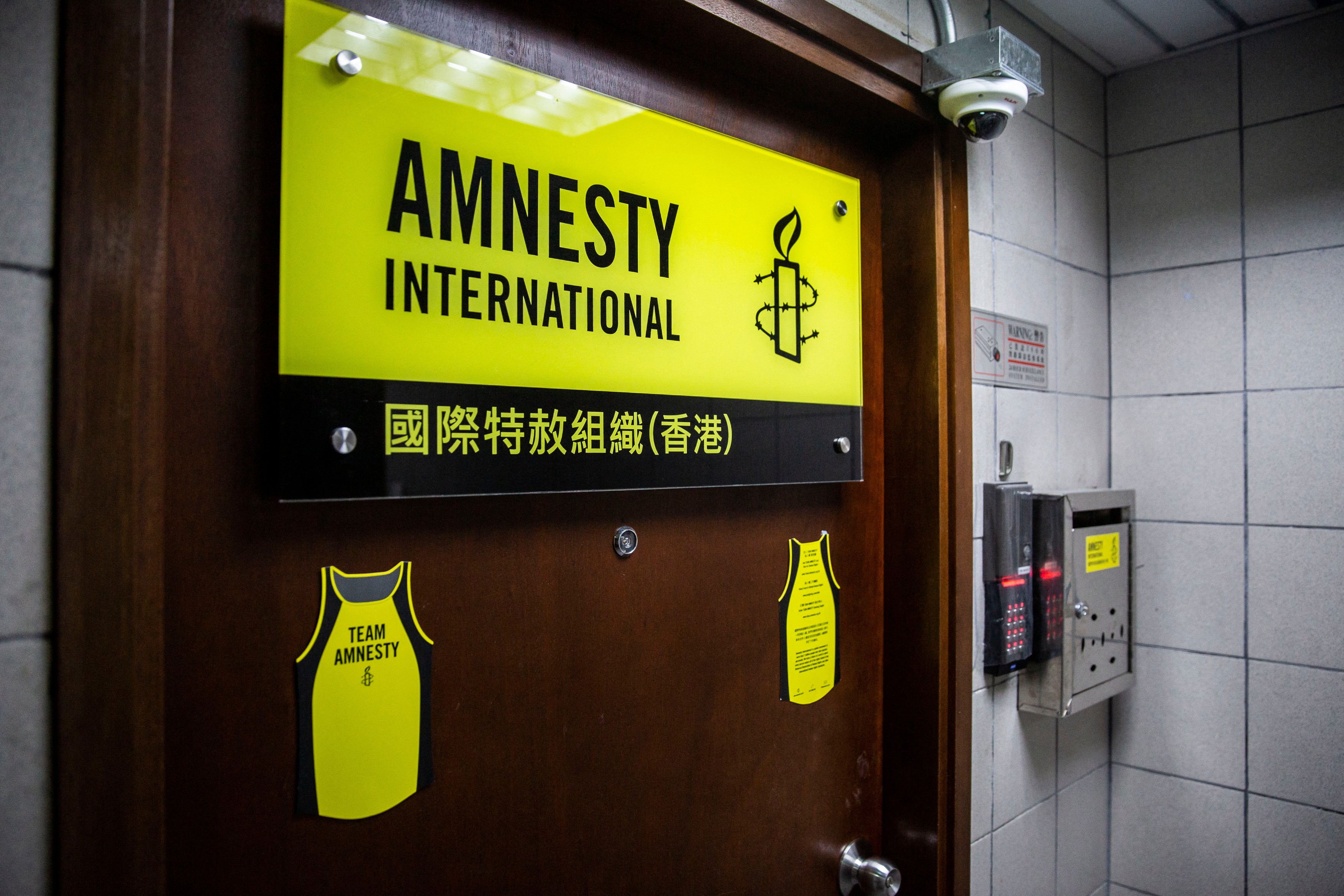 ONG-ul Amnesty International își închide birourile din Hong Kong de teama represaliilor