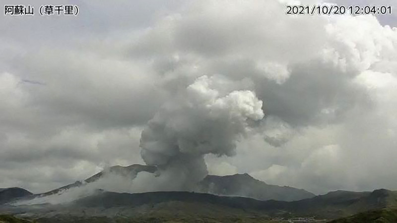 vulcan-aso-japonia-profimedia.jpg3