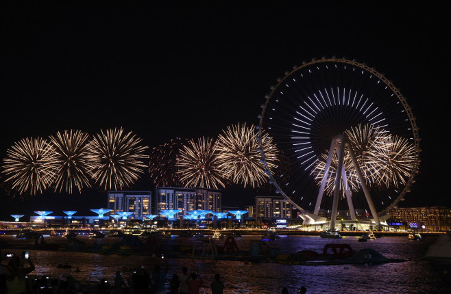 Dubai Eye