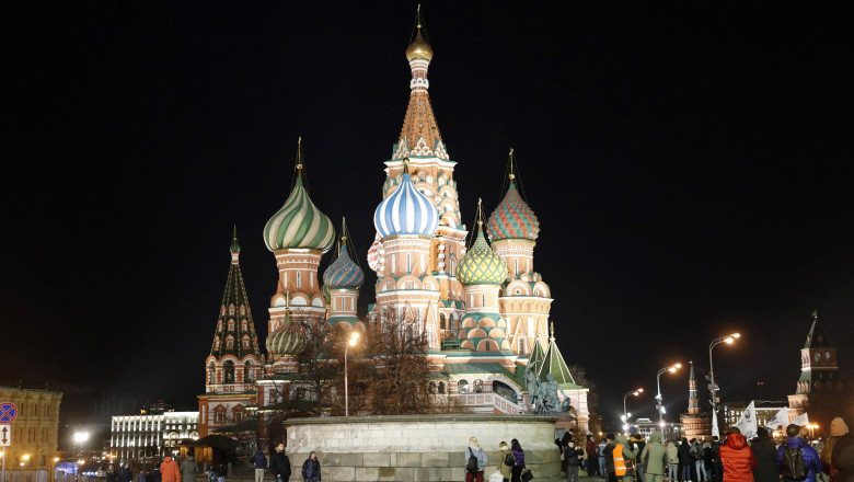Catedrala Sfântul Vasile din Moscova pe timp de noapte