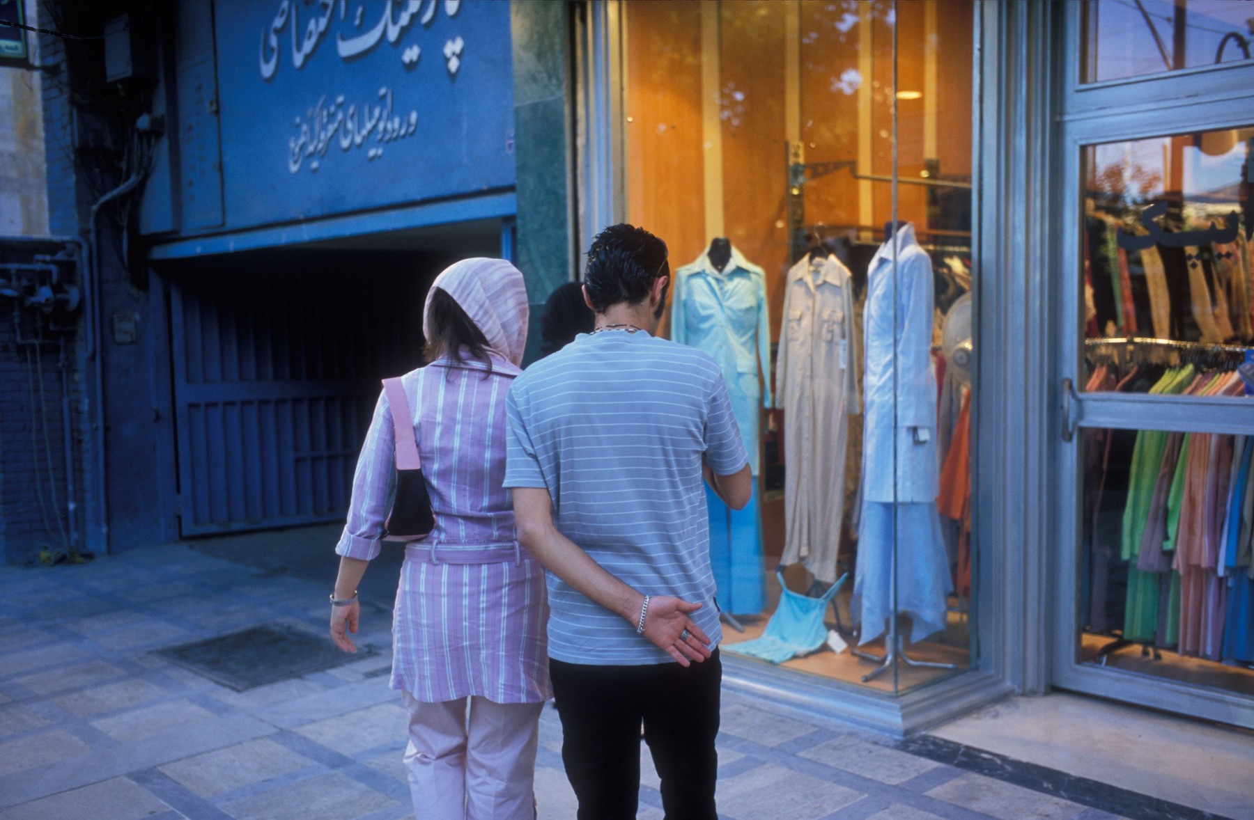 Un bărbat și o femeie acuzați de adulter au fost condamnați la moarte în Iran