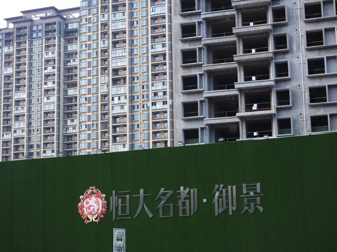 China: Evergrande Real Estate