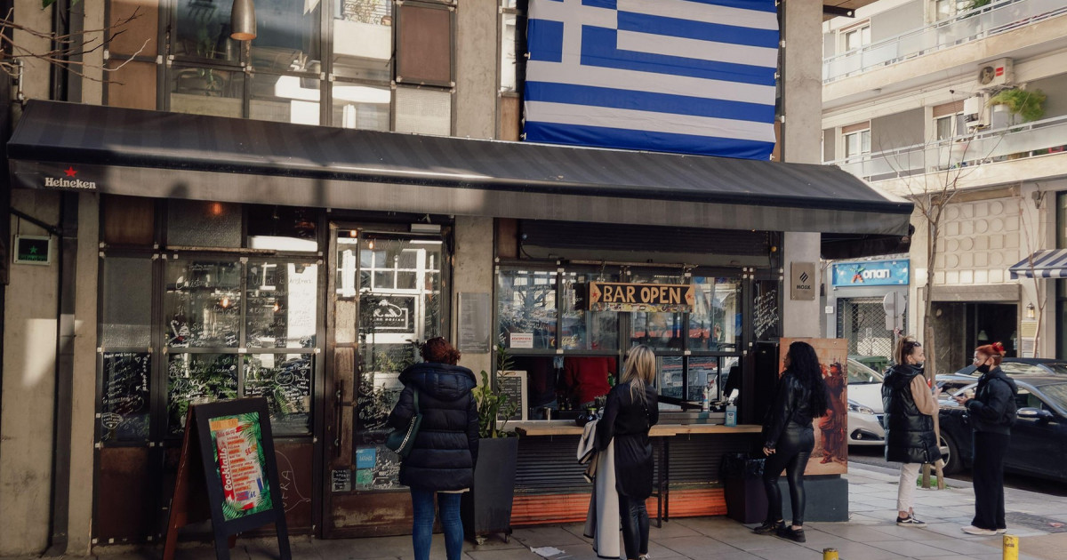 Αυστηροί κανόνες διακοπών στην Ελλάδα: ακυρώθηκαν οι αργίες, μάσκα υγιεινής παντού και πρόστιμο για τους μη εμβολιασμένους