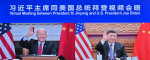 CHINA BEIJING XI JINPING U.S. JOE BIDEN MEETING (CN)