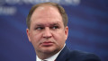 Ion Ceban