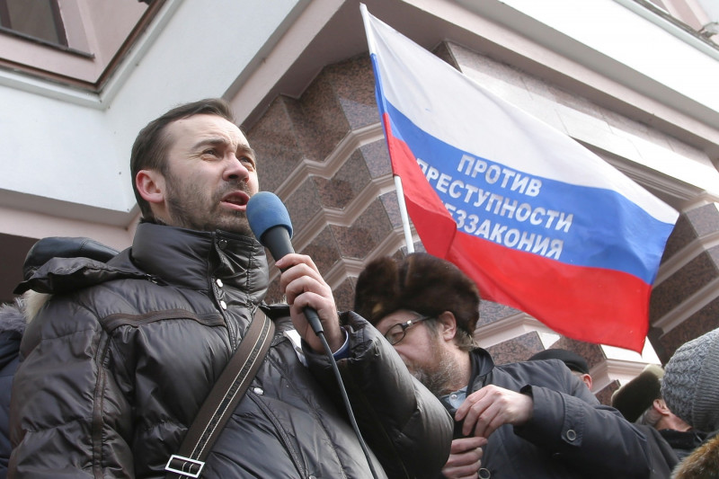 Ilia Ponomarev protest Rusia