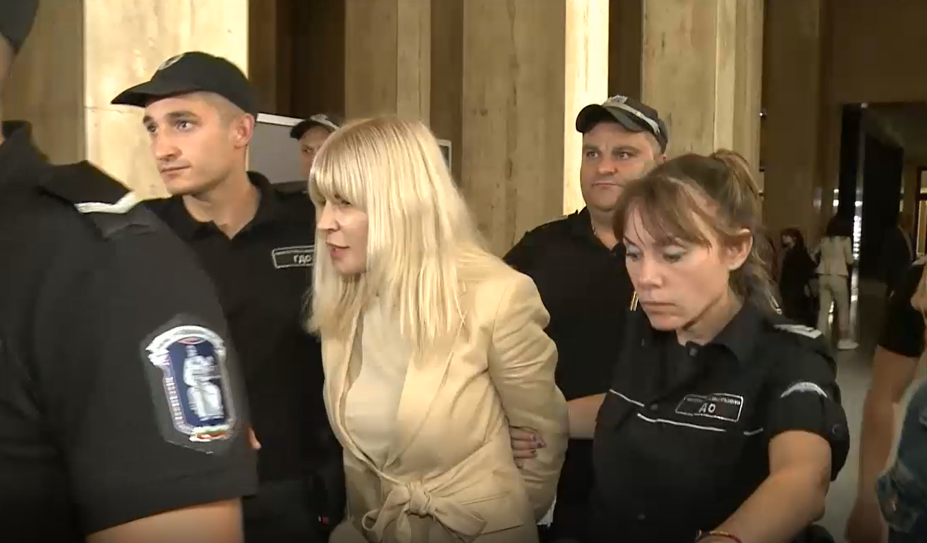 VIDEO Elena Udrea va fi extrădată în România