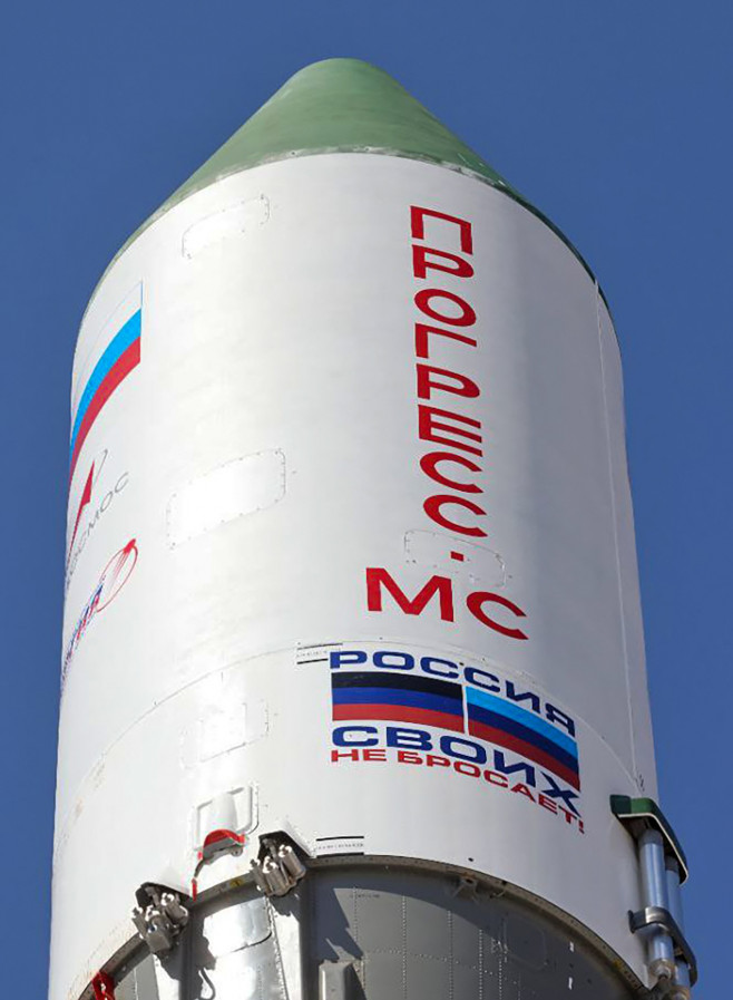 Soyuz Rusia