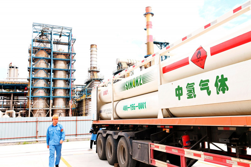China Qingdao Fuelcell Hydrogen Production