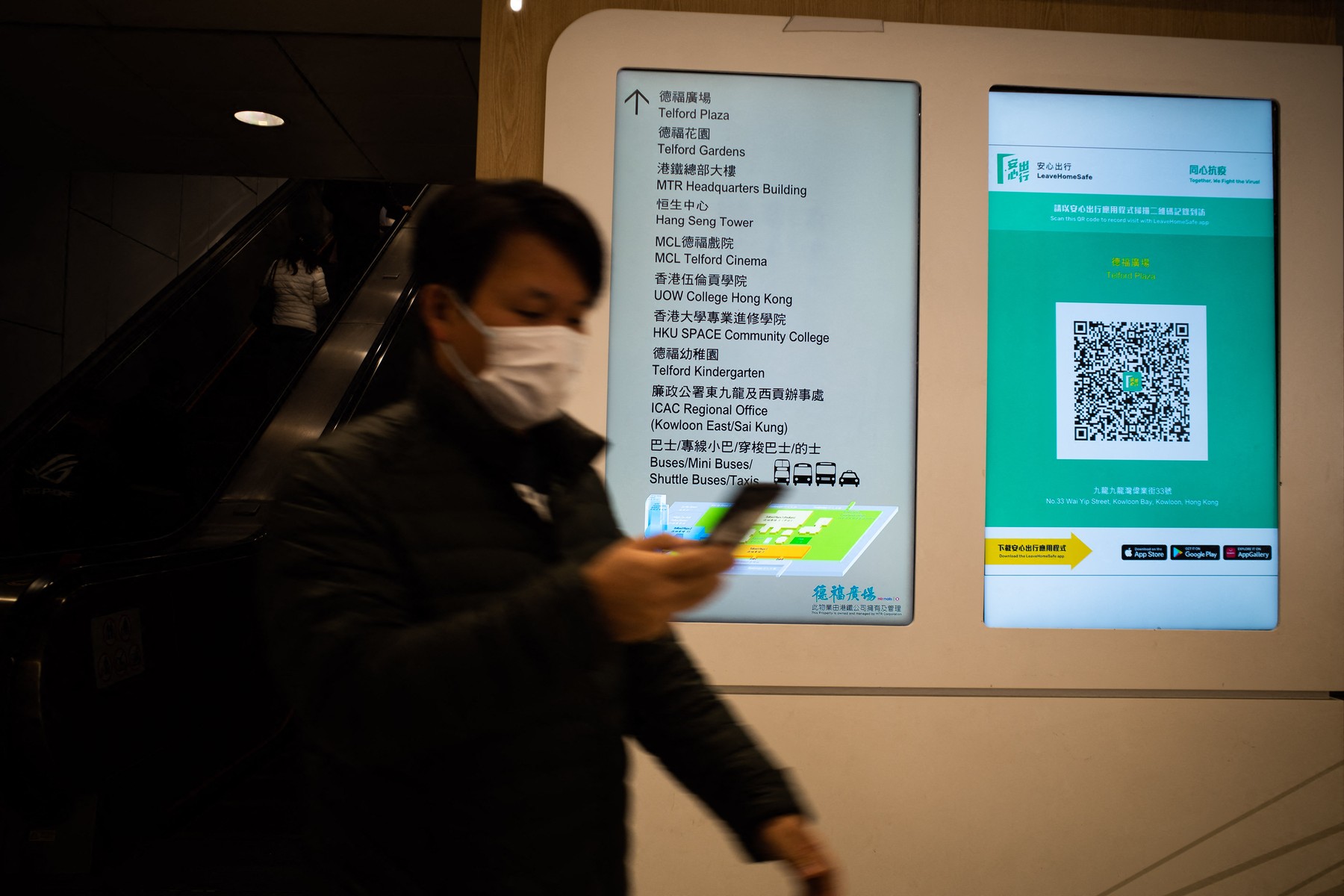 China a blocat protestul deponenților împotriva băncilor folosind o aplicație Covid. „Ei ne pun cătușe digitale”
