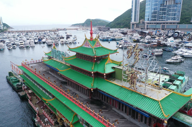 Iconic Floating Restaurant Exits Hong Kong - 14 Jun 2022