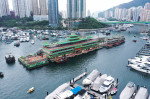 Iconic Floating Restaurant Exits Hong Kong - 14 Jun 2022