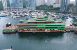 Iconic Floating Restaurant Exits Hong Kong - 14 Jun 2022